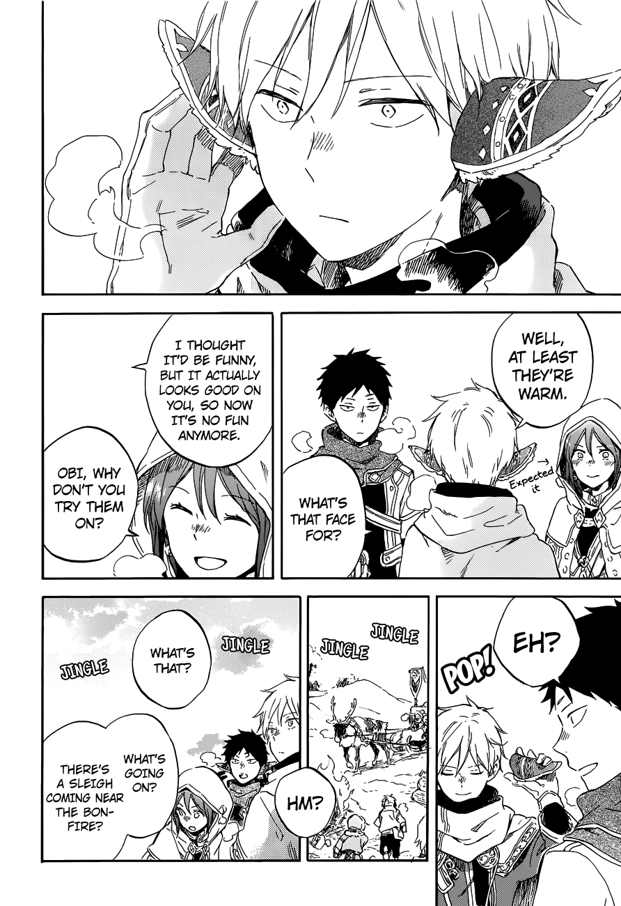 Akagami no Shirayukihime Chapter 95 17